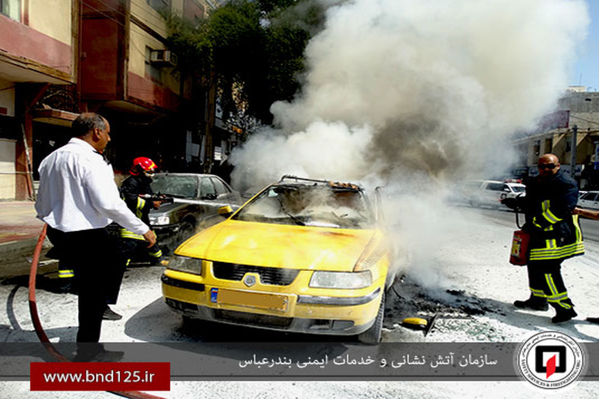 رانندگان تاکسی بیمه آتش سوزی رایگان میشوند