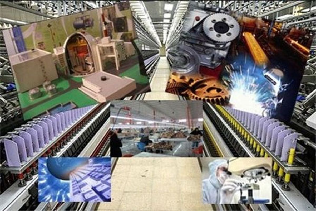 راه اندازی ۳۷ واحد تولیدی در شهرک های صنعتی چهارمحال و بختیاری