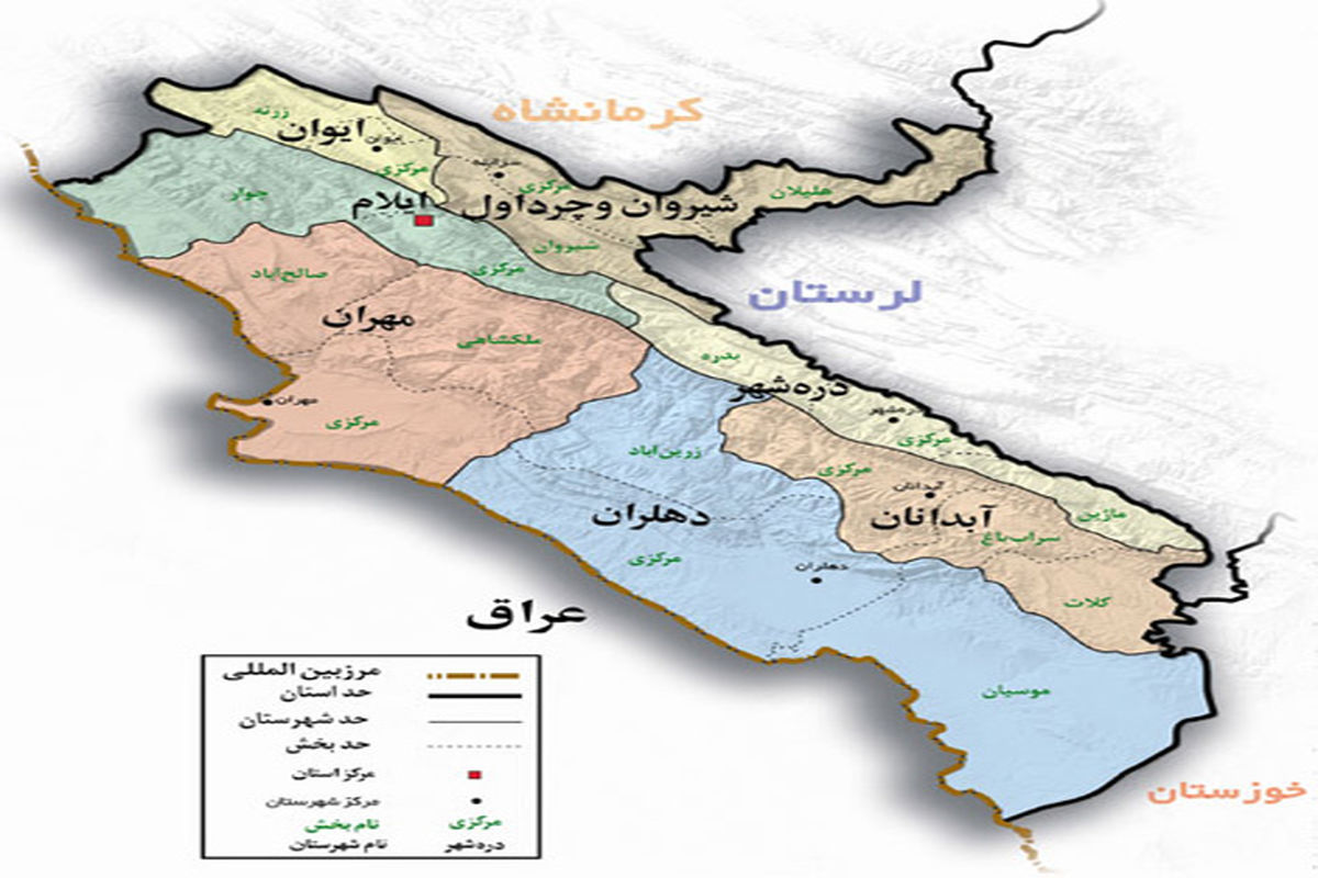 دیدار استاندار ایلام با نماینده استان واسط و رئیس کمیسیون ورزش و جوانان پارلمان عراق