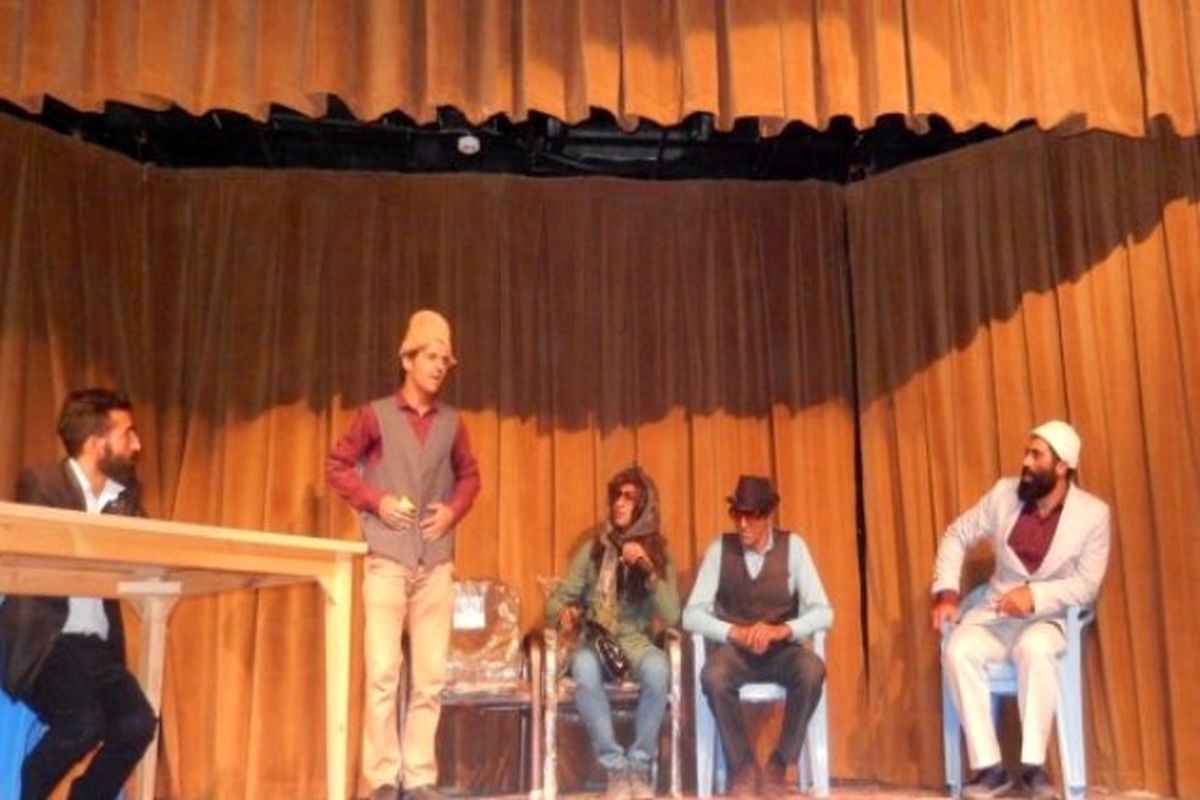 اجرای نمایش "سراب زندگی" در میامی