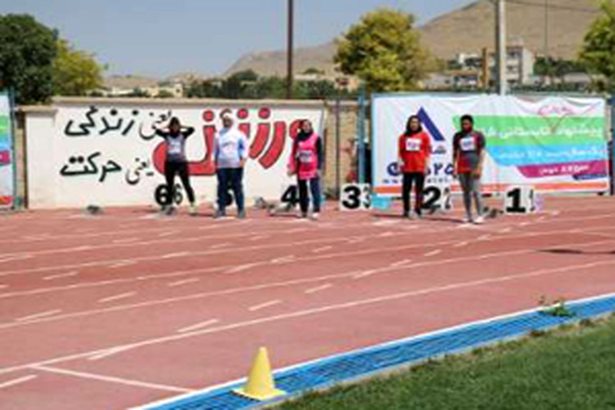 معرفی برترین های ۹ رشته دوومیدانی دانش آموزان دختر کشور