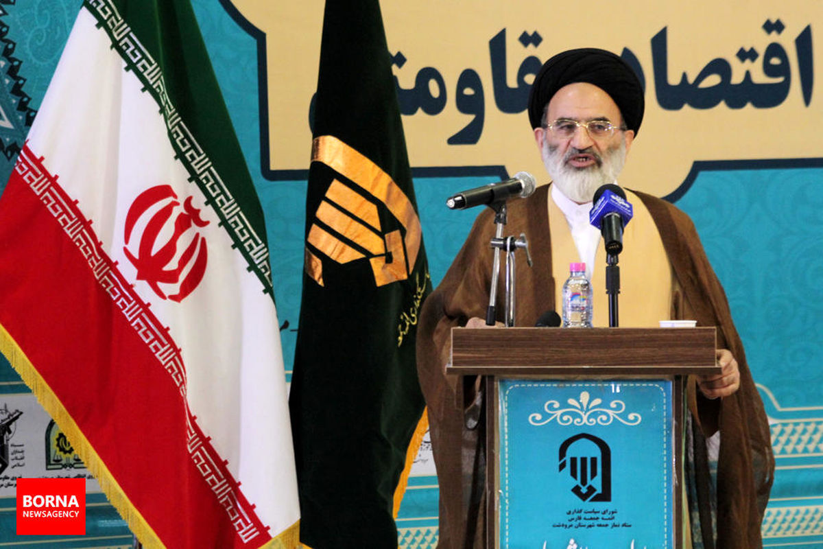 نهاد نماز جمعه از دولت‌ حمایت و پشتیبانی می‌کند