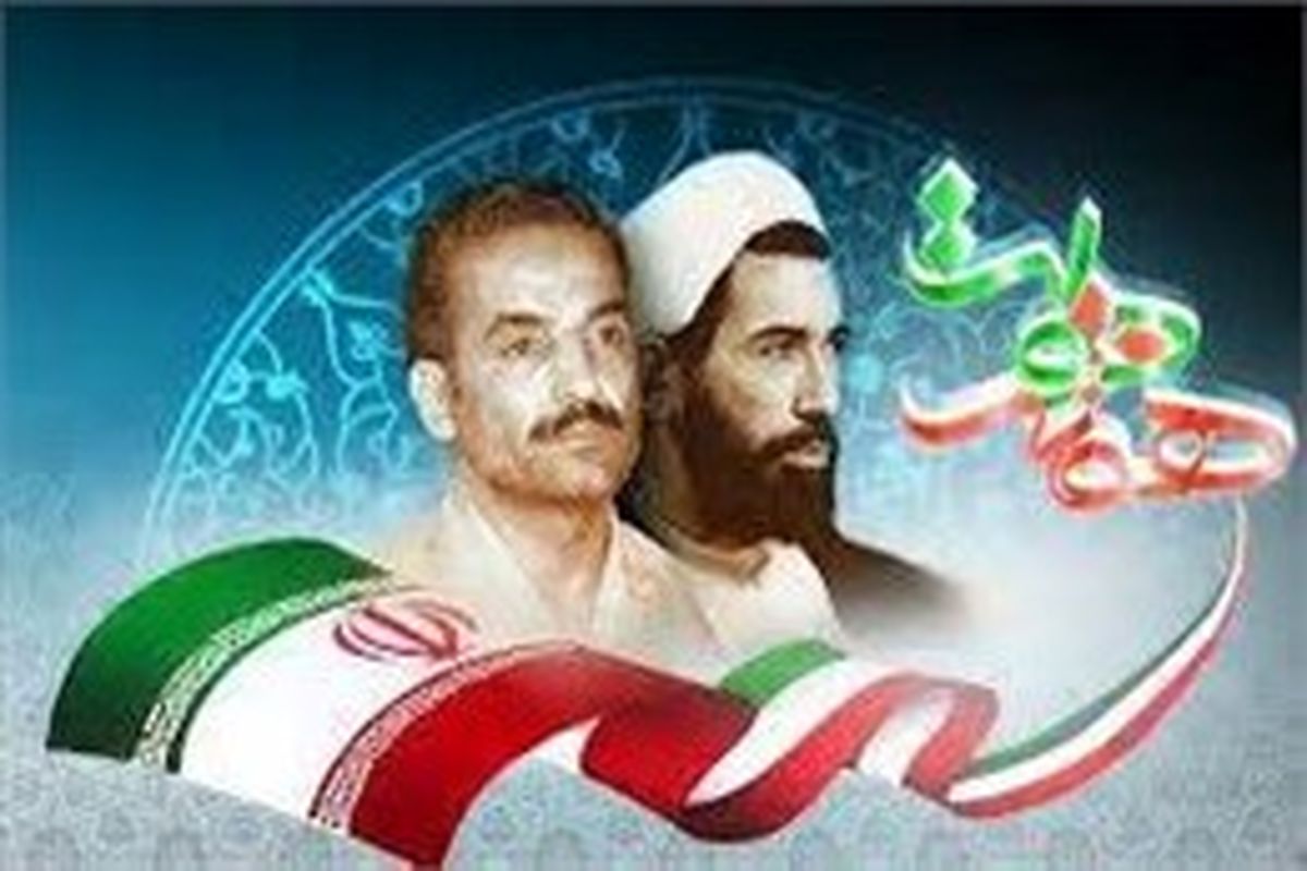 مراسم بزرگداشت شهیدان رجایی و باهنر در قم برگزار می‌شود