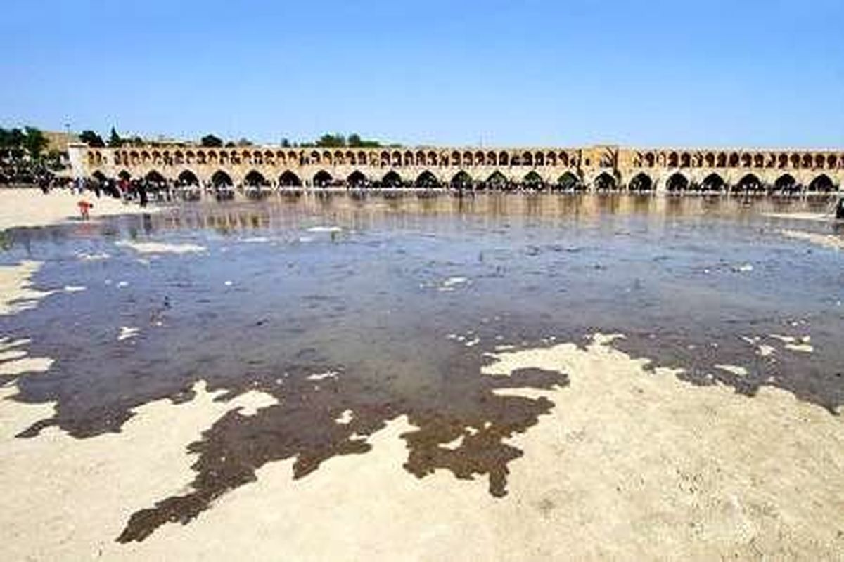 سختی تامین آب در کلانشهر اصفهان