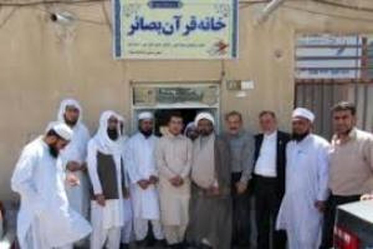 افتتاح خانه قرآنی بصائر در زاهدان
