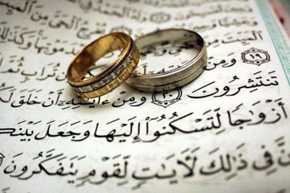 سیستان و بلوچستان رتبه اول ازدواج در کشور