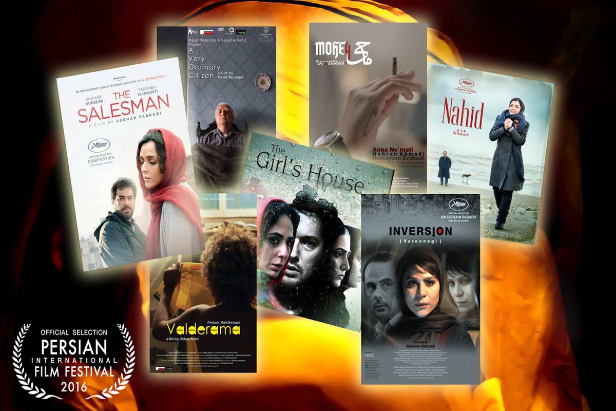 رقابت هفت اثر ایرانی در بخش مسابقه جشنواره جهانی فیلم پارسی