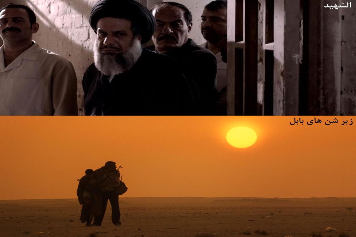 نمایش فیلم‌هایی از محمد دراجی و عبدالعلیم طاهر در جشنواره مقاومت