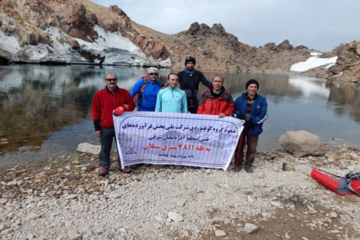 صعود کوهنوردان شرکت ملی پخش فرآورده های نفتی منطقه آذربایجان شرقی به قله سبلان