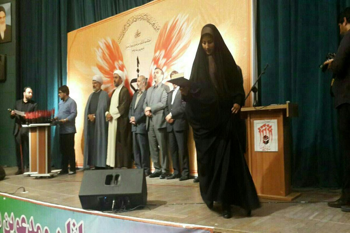 شاعر قمی رتبه برتر جشنواره ملی پرواز سرخ را کسب کرد