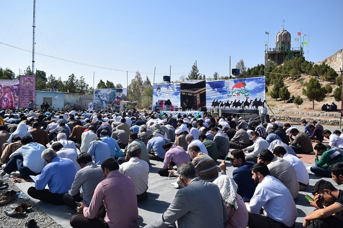 مراسم پرفیض دعای عرفه در زاهدان برگزار شد