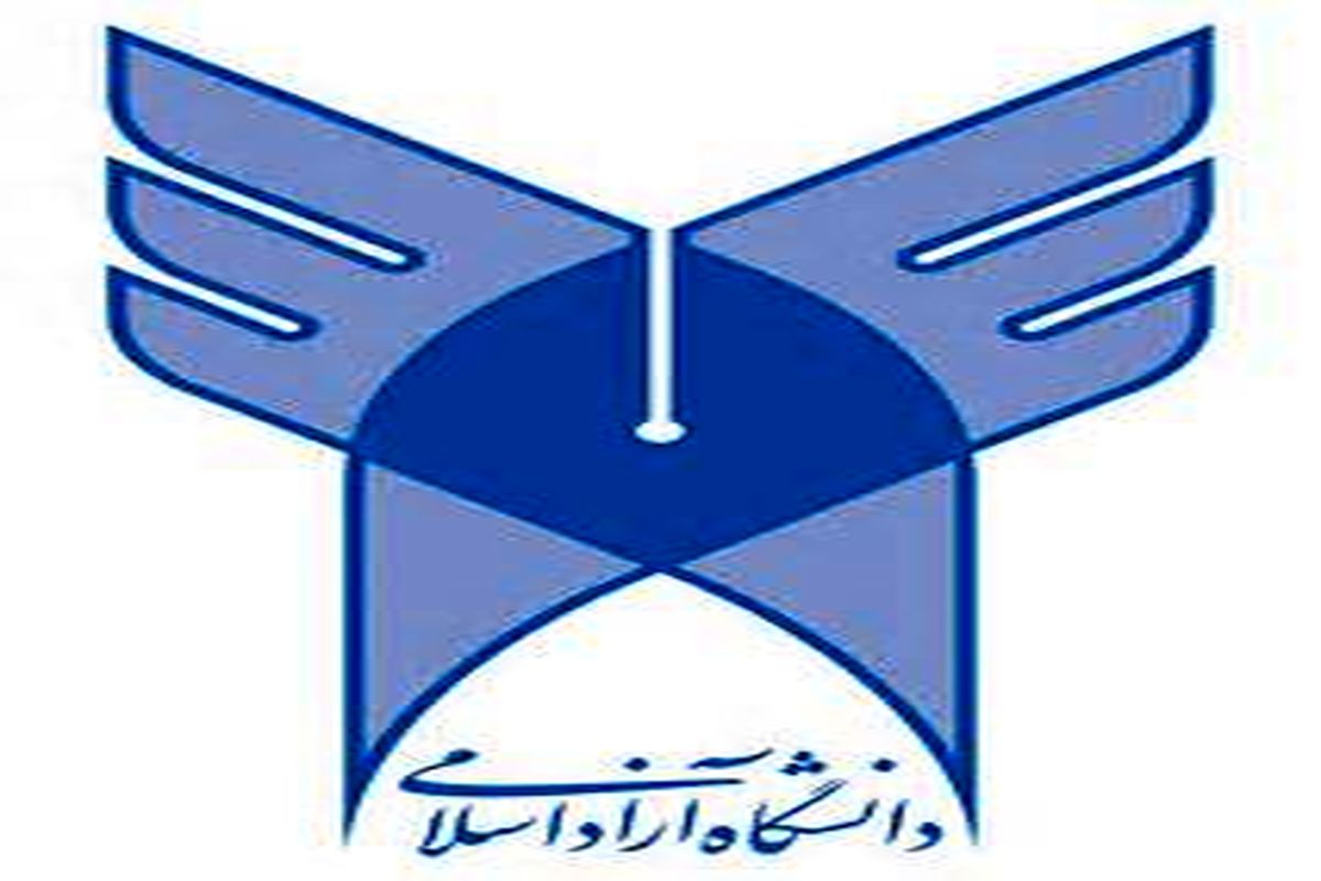 دفتر دانشگاه آزاد اسلامی ملایر در بلاروس تأسیس می شود