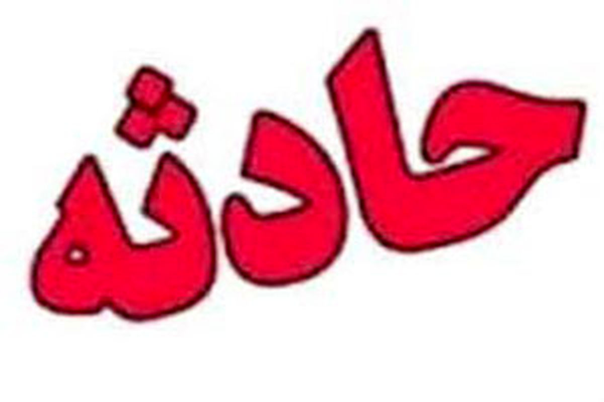 آتش نشانان از خودکشی یک دختر نوجوان جلوگیری کردند