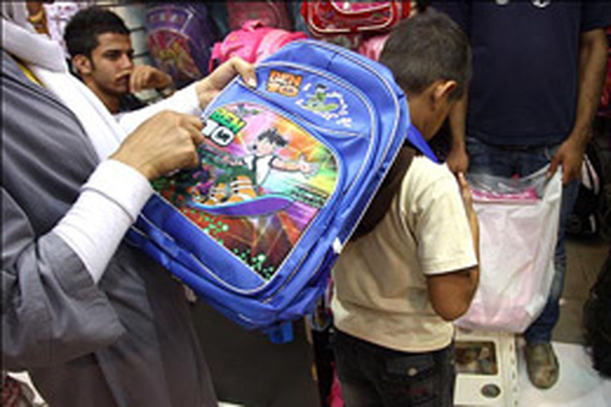 بازرسی و نظارت ویژه در طرح جشنواره فروش آغاز مدارس انجام می‌شود