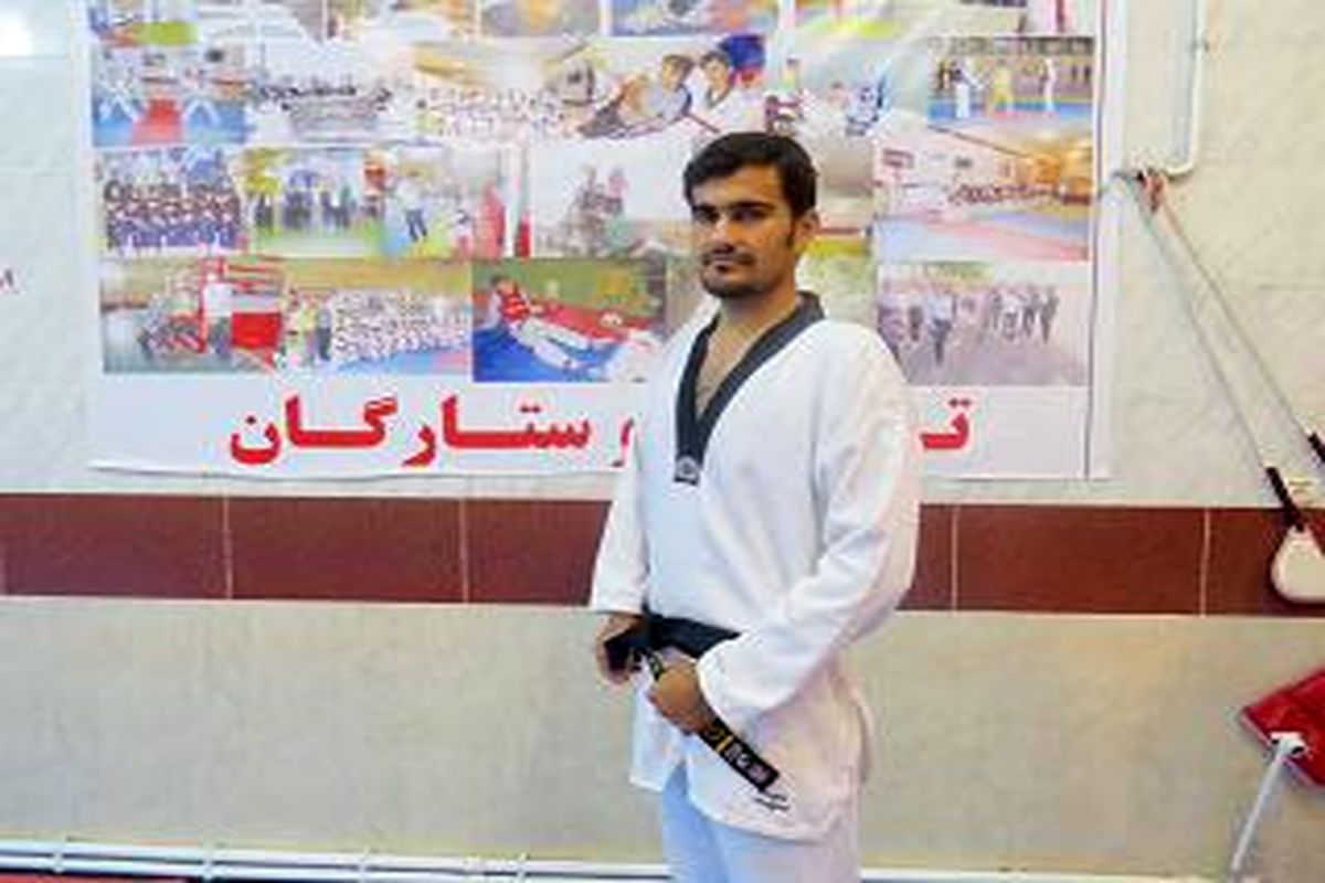 محسن عبدی مدال برنز مسابقات پارتکواندو قهرمانی قاره اروپا را به گردن آویخت