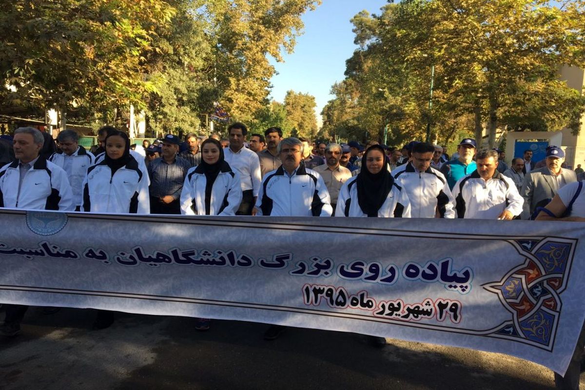 با حضور دبیر کل کمیسیون ملی یونسکو در ایران ،مراسم بزرگداشت روز جهانی ورزش دانشگاهی در دانشگاه تهران برگزار شد