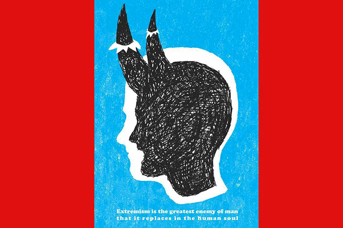 اثر هنرمند سمنانی در جشنواره بین المللی پوستر یولا – سانفرانسیسکو