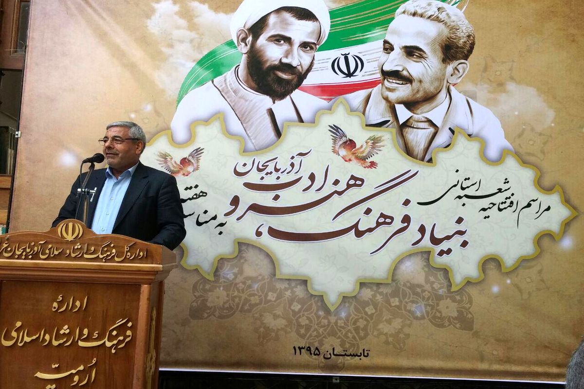 بنیاد فرهنگ و ادب آذربایجان، نقش مهمی در اعتلای فرهنگ و ادب آذربایجان ایفا خواهد کرد