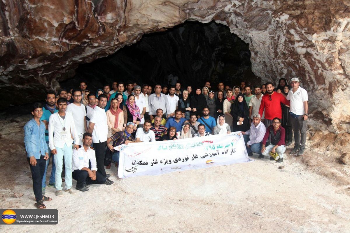 غارنوردی در طولانی ترین غار نمکی جهان/ گشتی علمی در غارنمکدان جزیره قشم