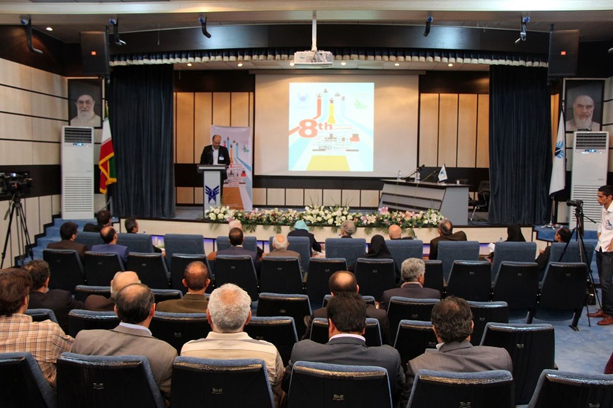 برگزاری هشتمین کنفرانس بین المللی اقتصاد و مدیریت در دانشگاه آزاد اسلامی سیرجان