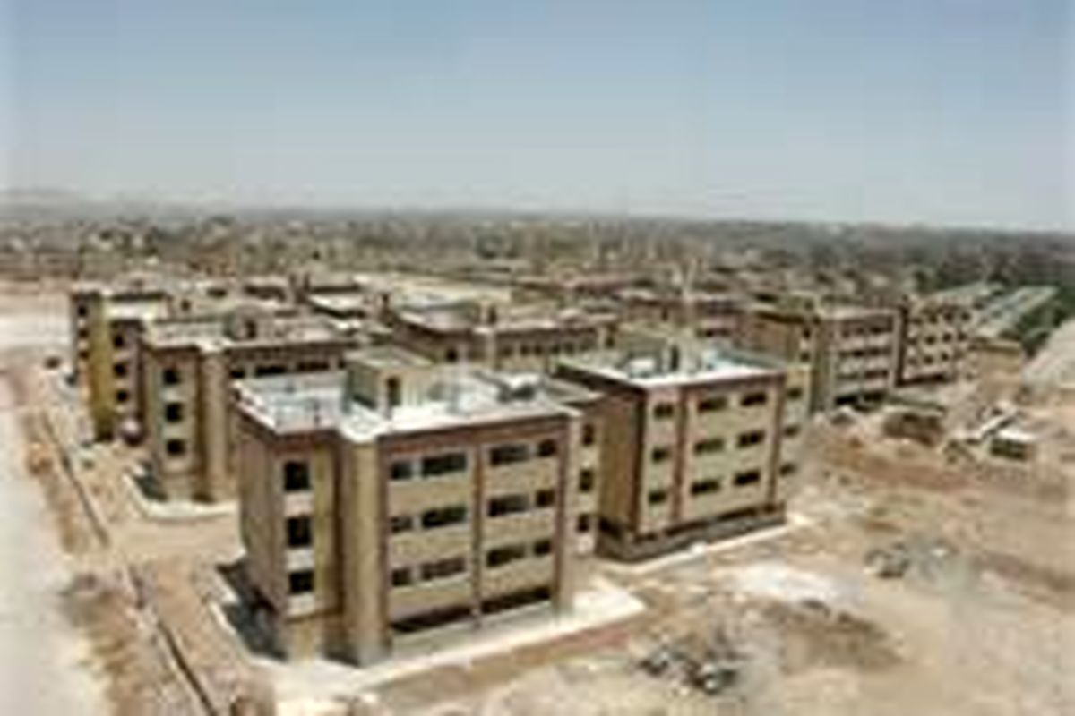 همایش بین‌المللی فناوری‌های نوین ساختمان در مشهد