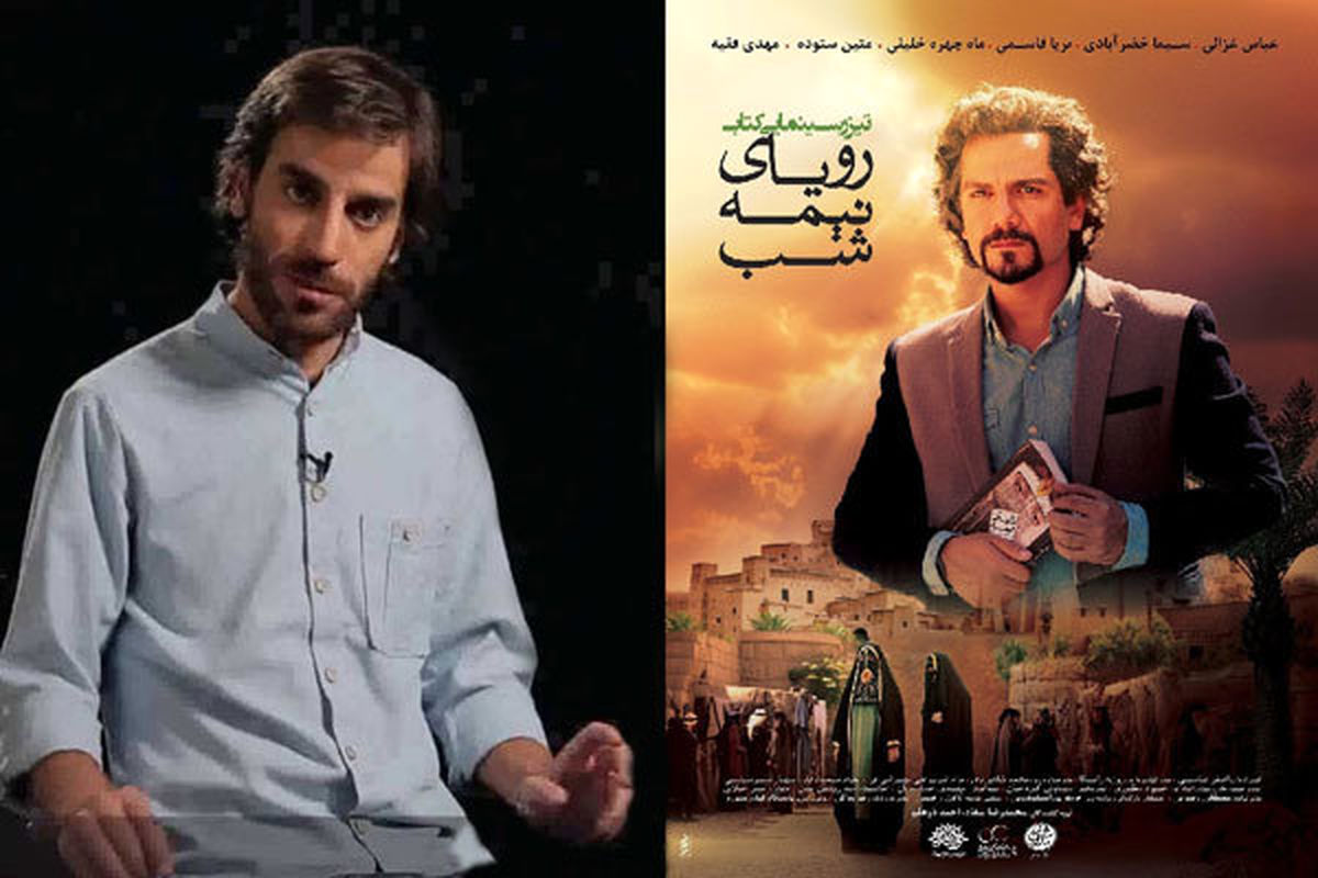 ارتباط سینما و ادبیات در ایران شکل منسجمی ندارد/ اهمیت اقتباس
