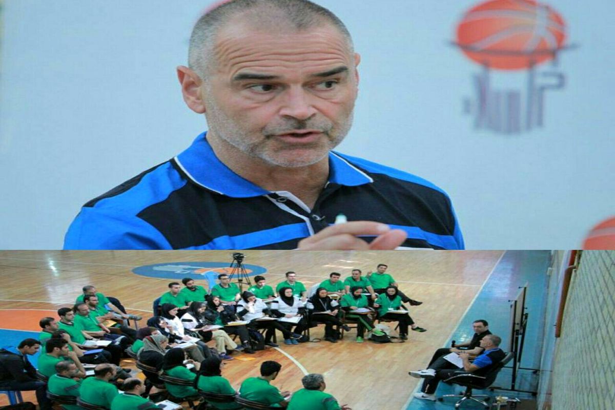 کارگاه تخصصی «مدیریت، آماده سازی و دفاع» بسکتبال در مشهد به کار خود پایان داد