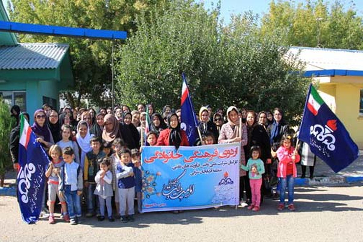 برگزاری اردوی فرهنگی خانوادگی کارکنان شرکت ملی پخش فرآورده های نفتی منطقه آذربایجان شرقی