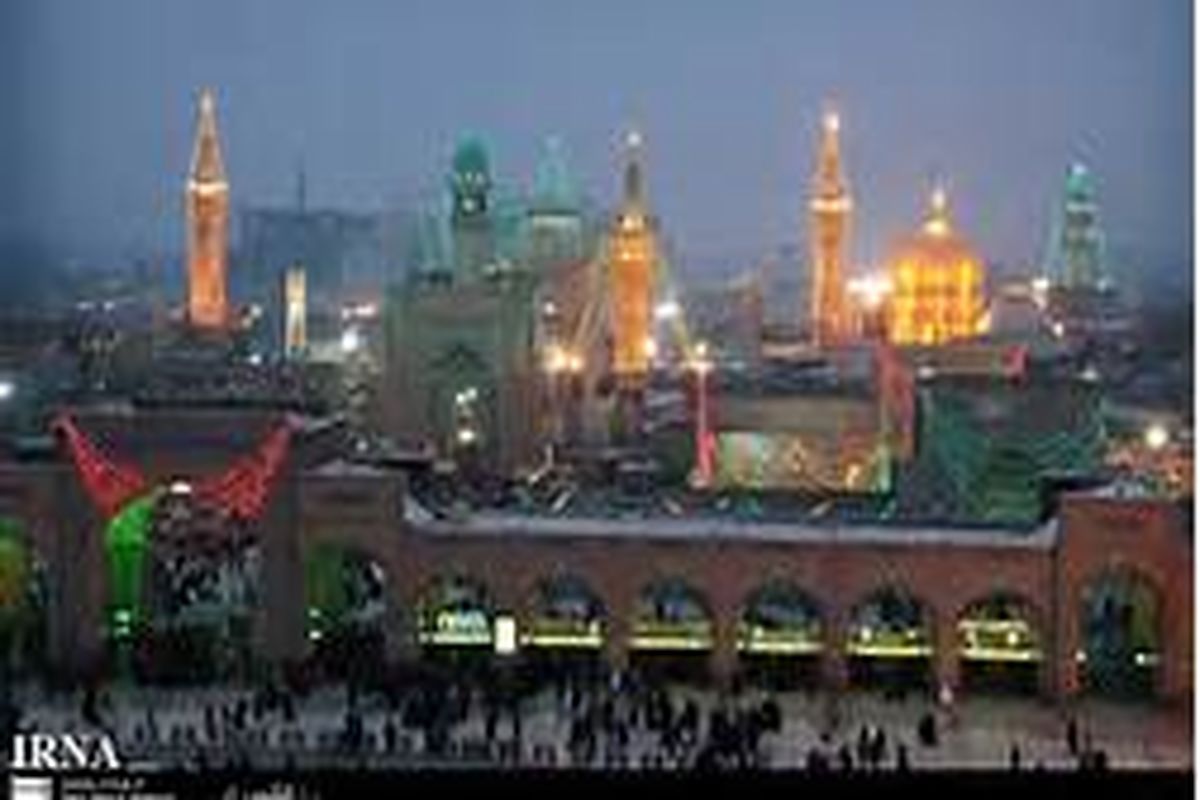 ازدواج دو زائر سوئدی در جوار حرم رضوی