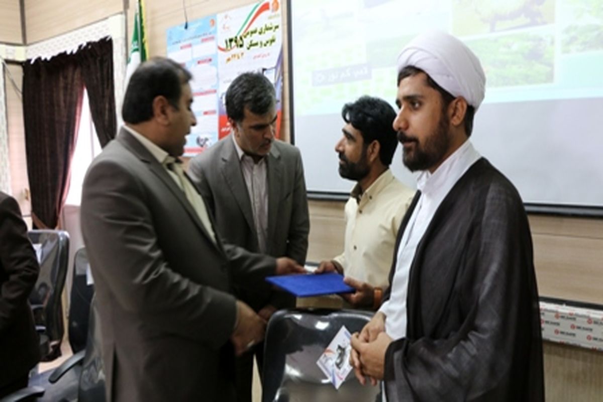 تجلیل از کارآفرین شهرستانهای جنوبی استان کرمان