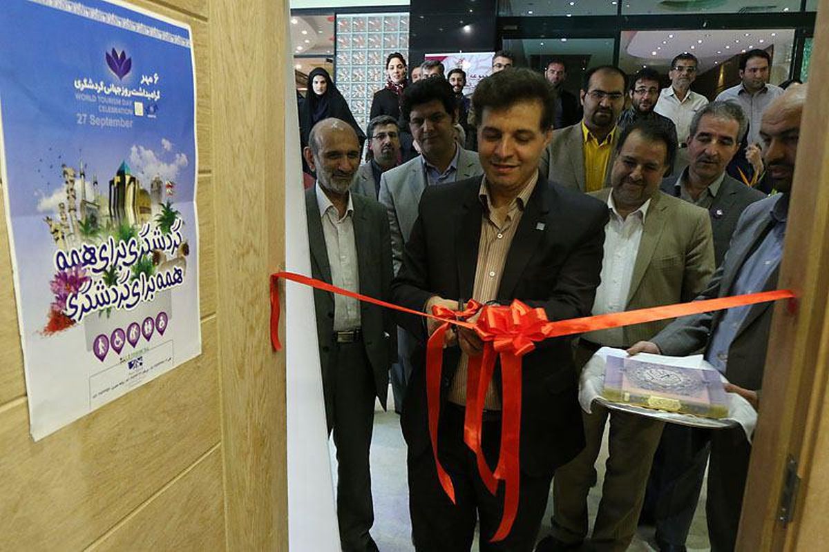 نخستین دفتر خدمات مسافرتی دوشیفته غرب کشور در همدان افتتاح شد