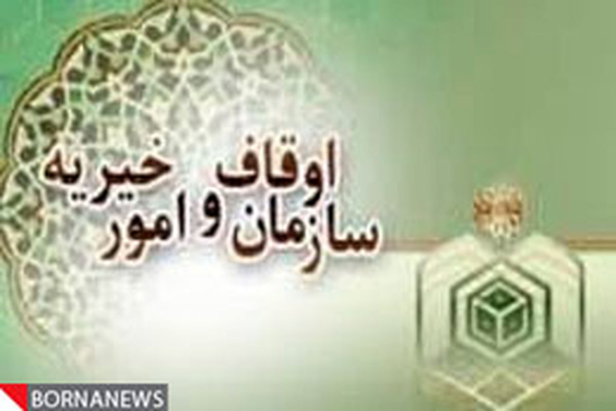 اعزام ۷۰ مبلغ به بقاع متبرکه استان قم ویژه ایام محرم