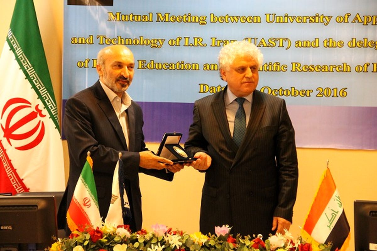 توسعه تعاملات دانشگاه جامع علمی کاربردی با کشور عراق
