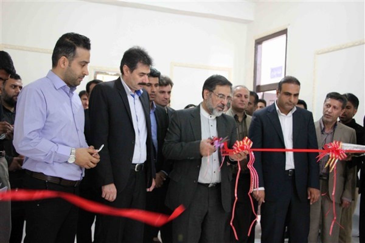مرکز رشد واحدهای فن‌آور دانشگاه آزاد اسلامی واحد میناب با استقرار سه هسته فن‌آور آغاز به‌کار کرد