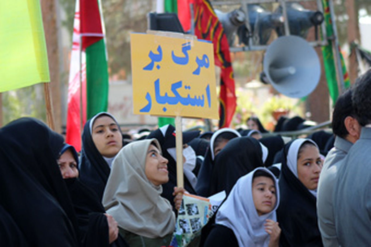 بیانیه سازمان بسیج فرهنگیان استان همدان
به مناسبت ۱۳ آبان