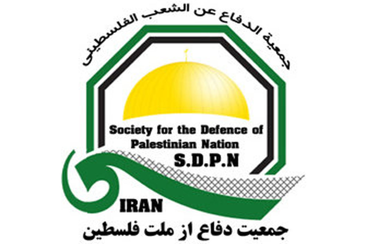 دفتر جمعیت دفاع از ملت فلسطین در کرمان افتتاح شد
