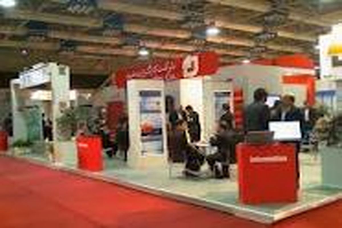 نوزدهمین نمایشگاه ساختمان و تاسیسات ۱۸ آبان در مشهد آغاز به‌کار می کند