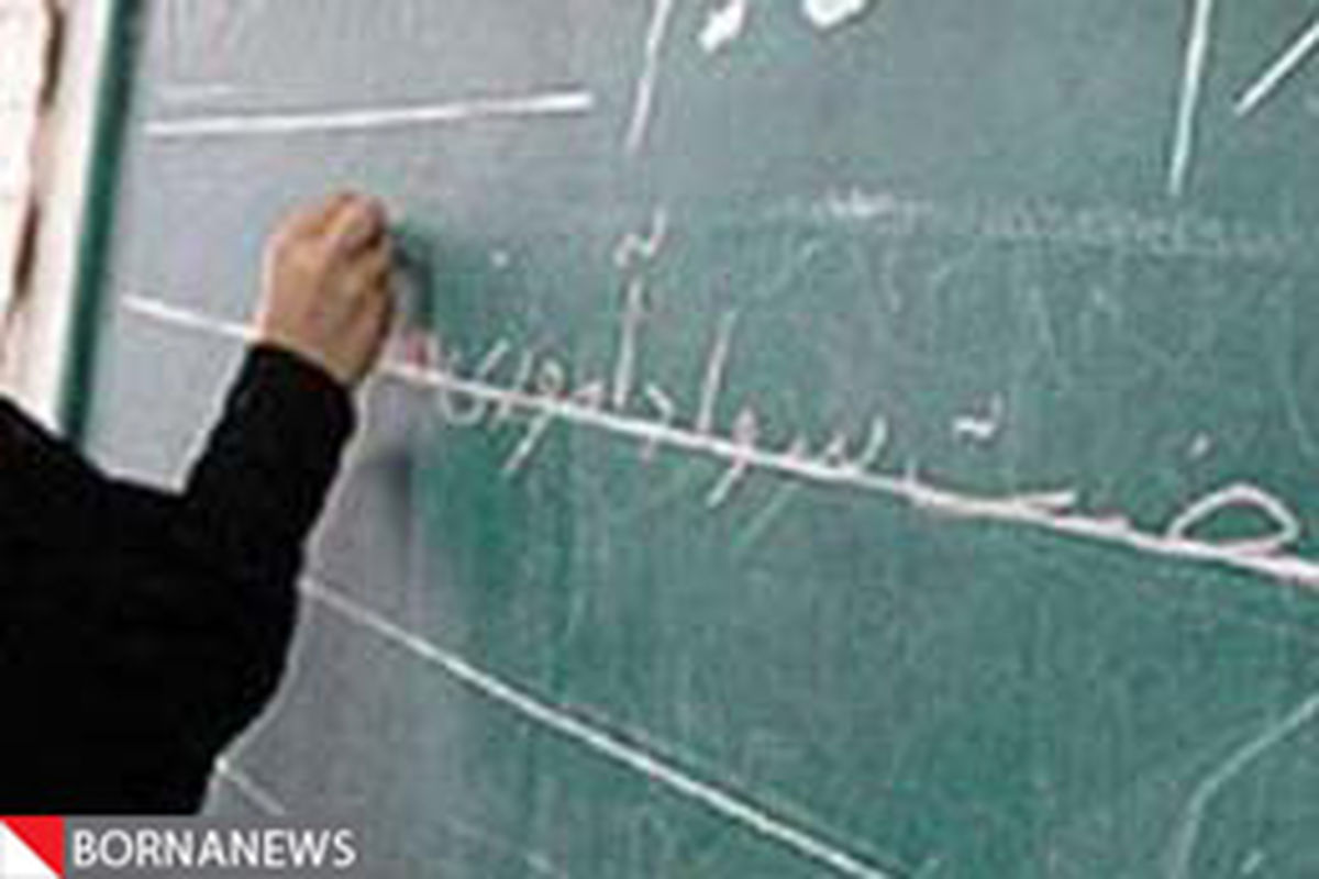 ۱۰ درصد از بی‌سوادان در اردبیل برای سوادآموزی مراجعه می‌کنند