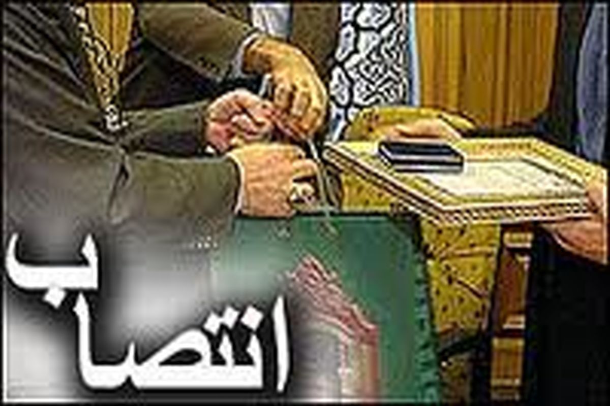 مدیر روابط عمومی هیات جودو و کوراش خراسان رضوی منصوب شد