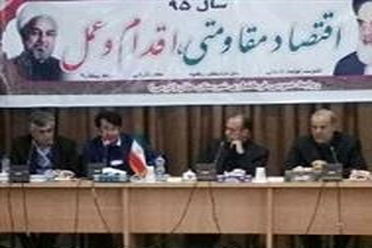 روستاهای پایلوت اقتصاد مقاومتی ۱۰۰ میلیون تومان تسهیلات می‌گیرند