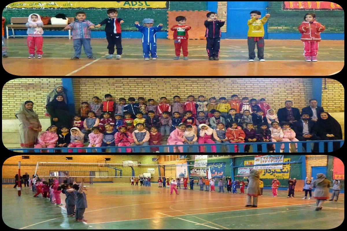 اجرای  برنامه مفرح ورزش همگانی توسط خردسالان مهد چشمه