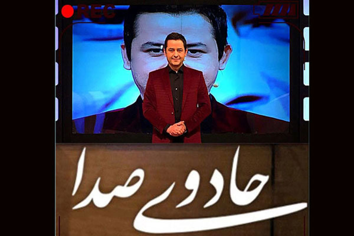 مهلت ثبت‌نام مسابقه «جادوی صدا» تمدید شد