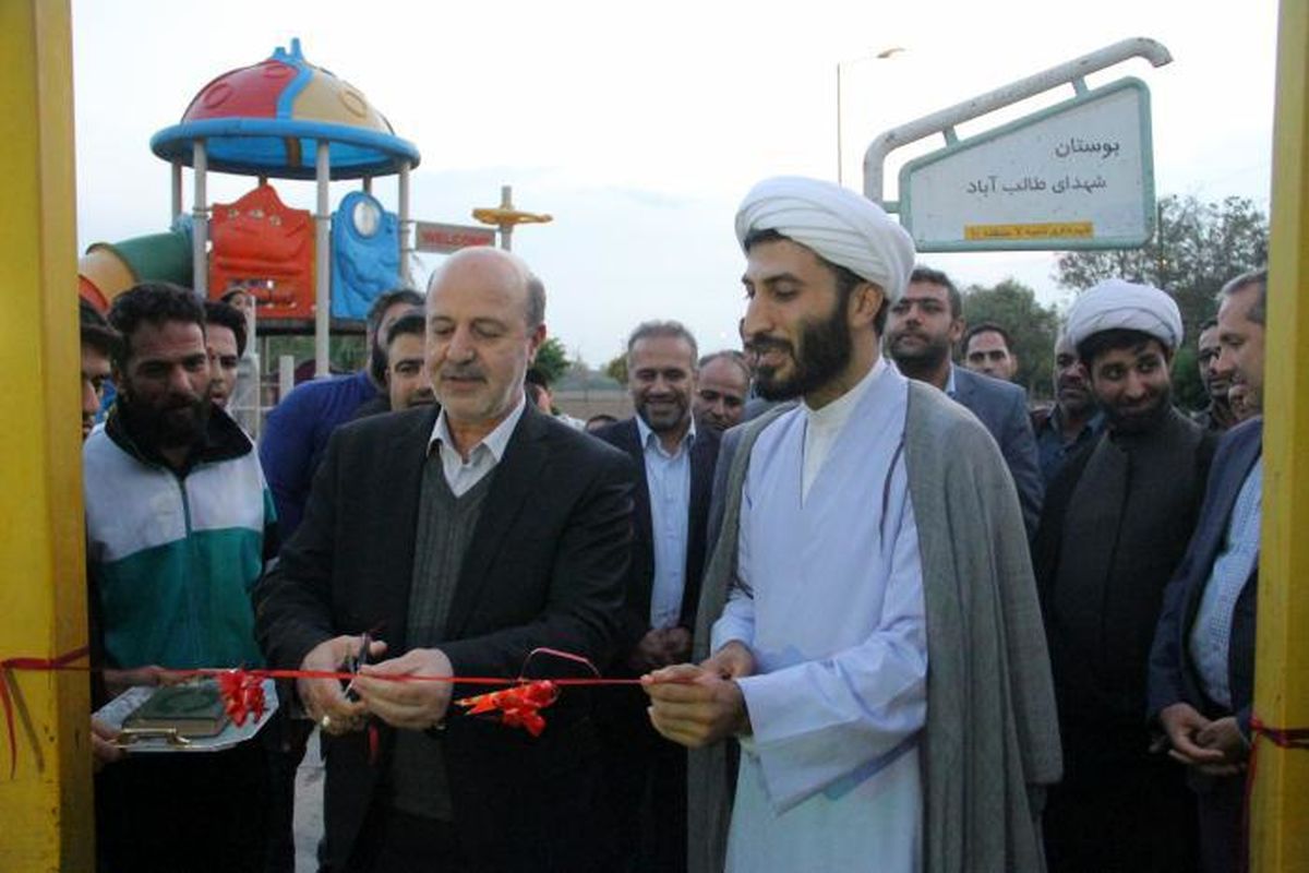 هشتمین زمین چمن مصنوعی در روستاهای جنوب تهران افتتاح شد