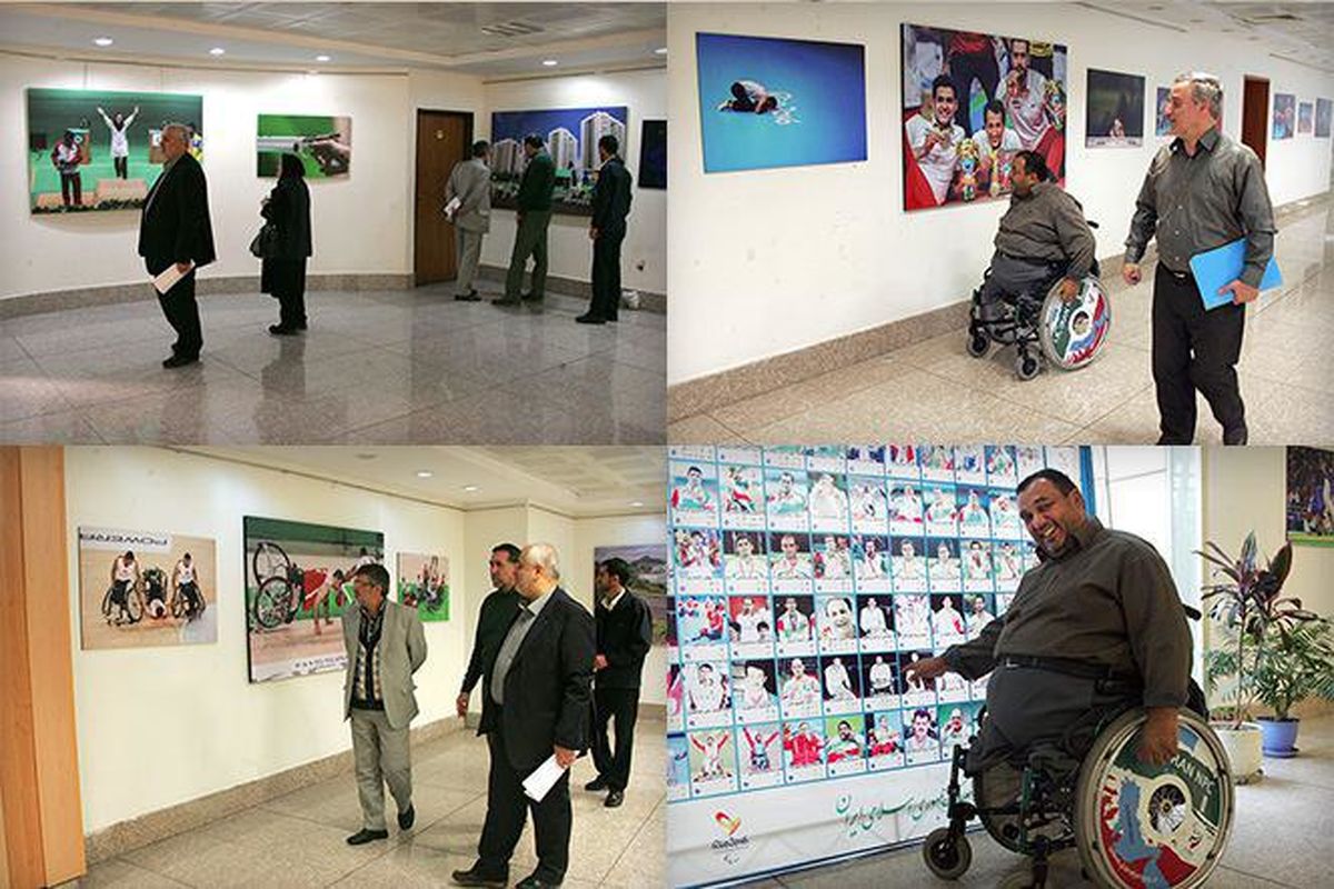 حضور اعضای هیات رئیسه کمیته ملی پارالمپیک در نمایشگاه عکس گلبارنژاد