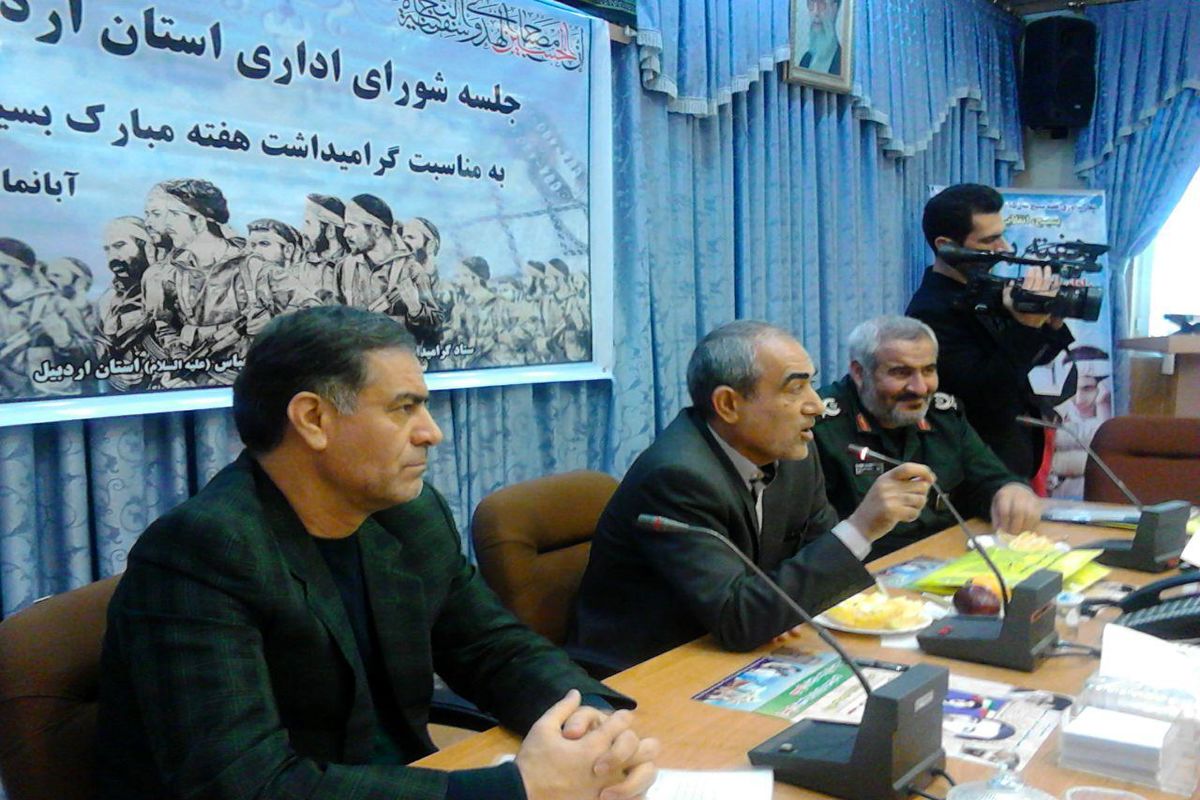 بسیج مایه عزت،دوام و بقاء کشور است