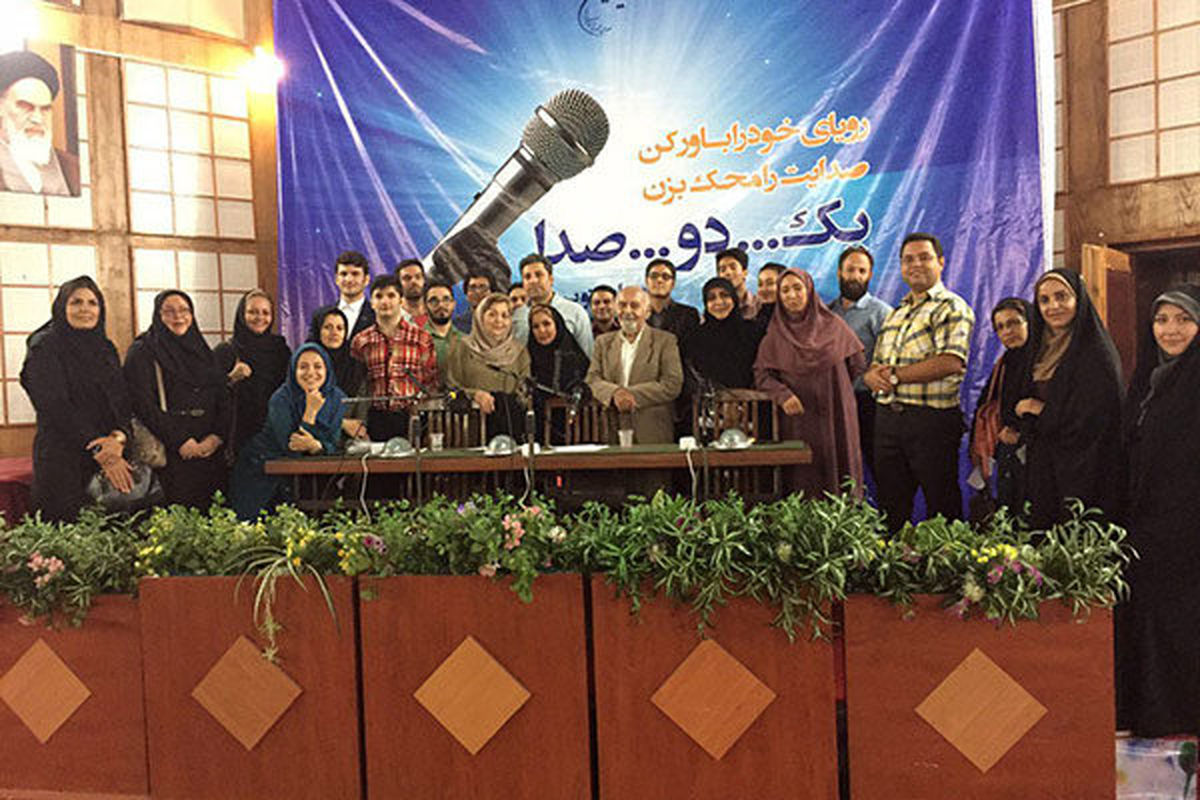 شروع دوباره مسابقه تست صدا در رادیو ایران/ داوران تغییر کردند