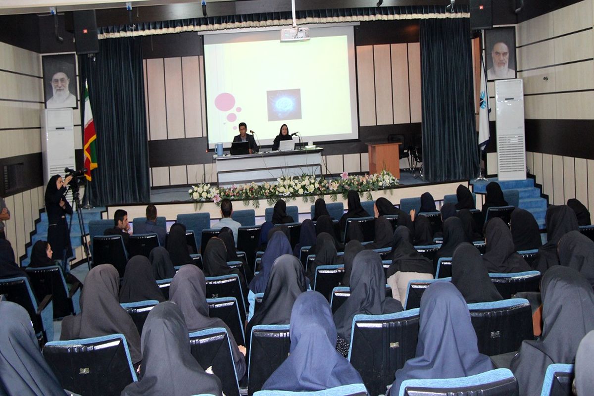 برگزاری سمینارشادمانی اصیلدردانشگاه آزاد اسلامی سیرجان
