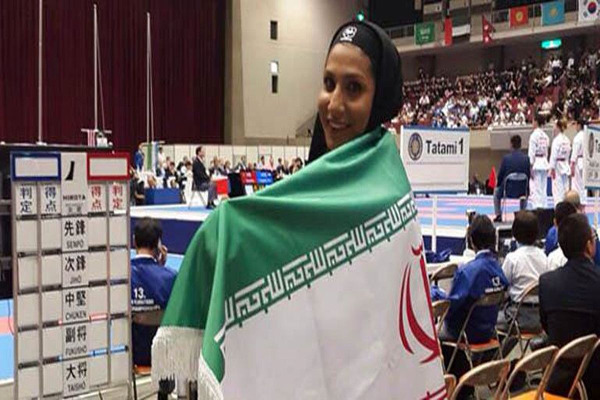 حمیده عباسعلی کاراته کای ارزنده ری مدال برنز را بوسه زد