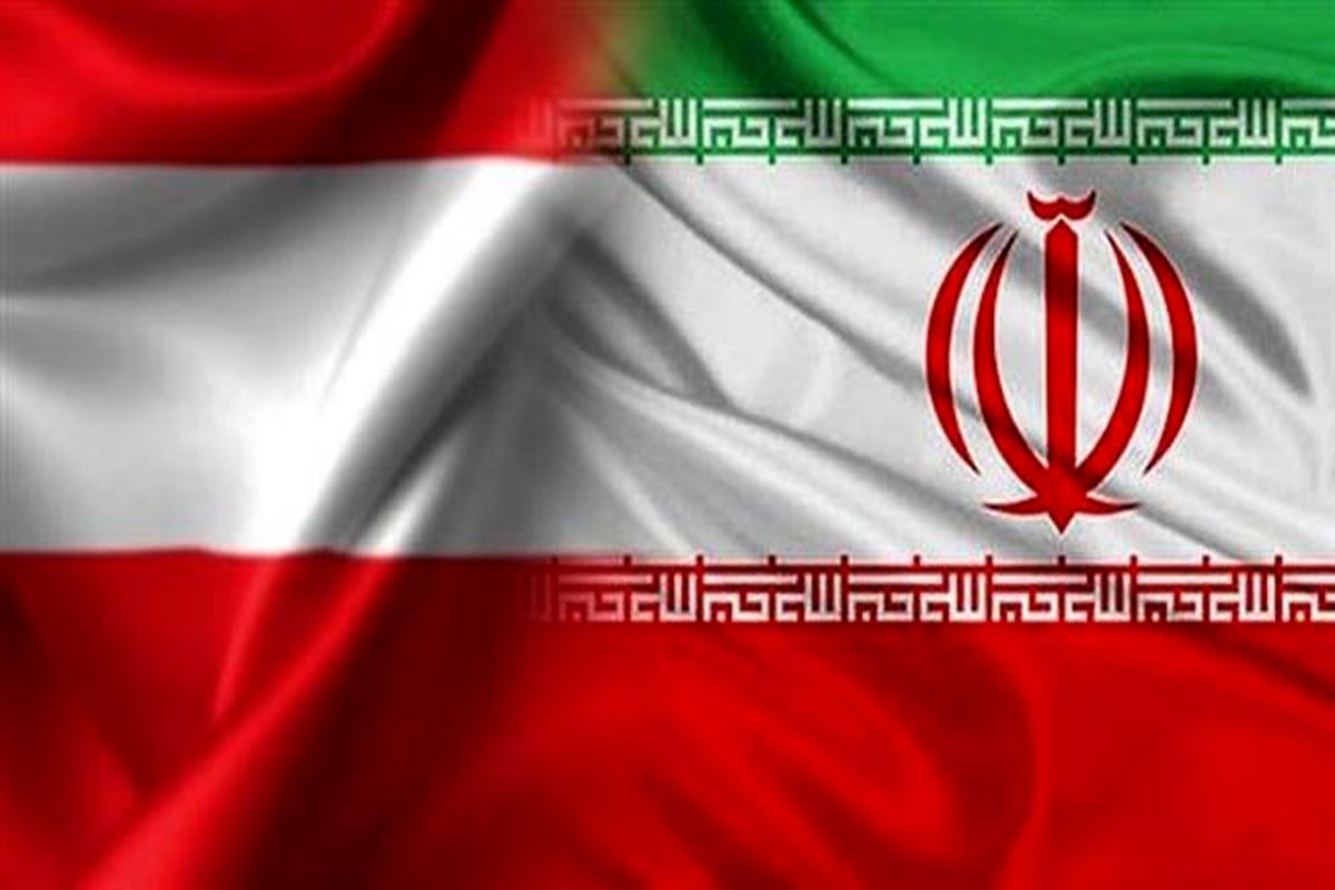 بانک اتریشی در ایران شعبه دایر می‌کند