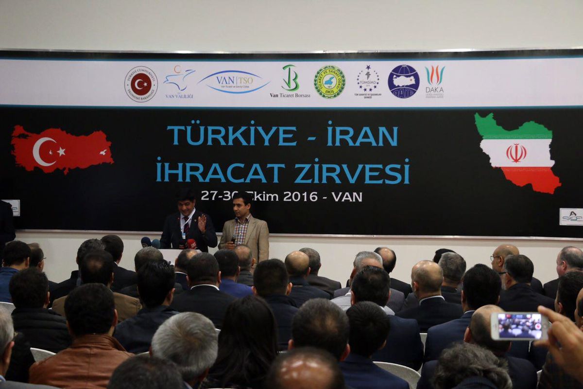 نمایشگاه توانمندی های صادراتی جمهوری اسلامی ایران در ترکیه